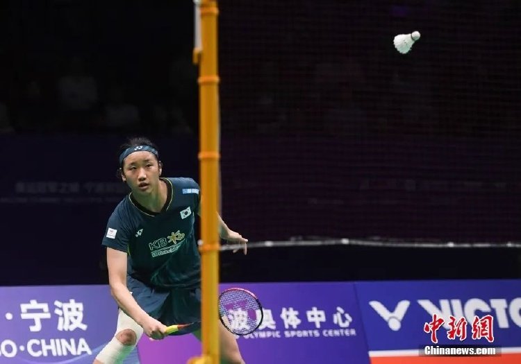 与上海上港 与上海上港