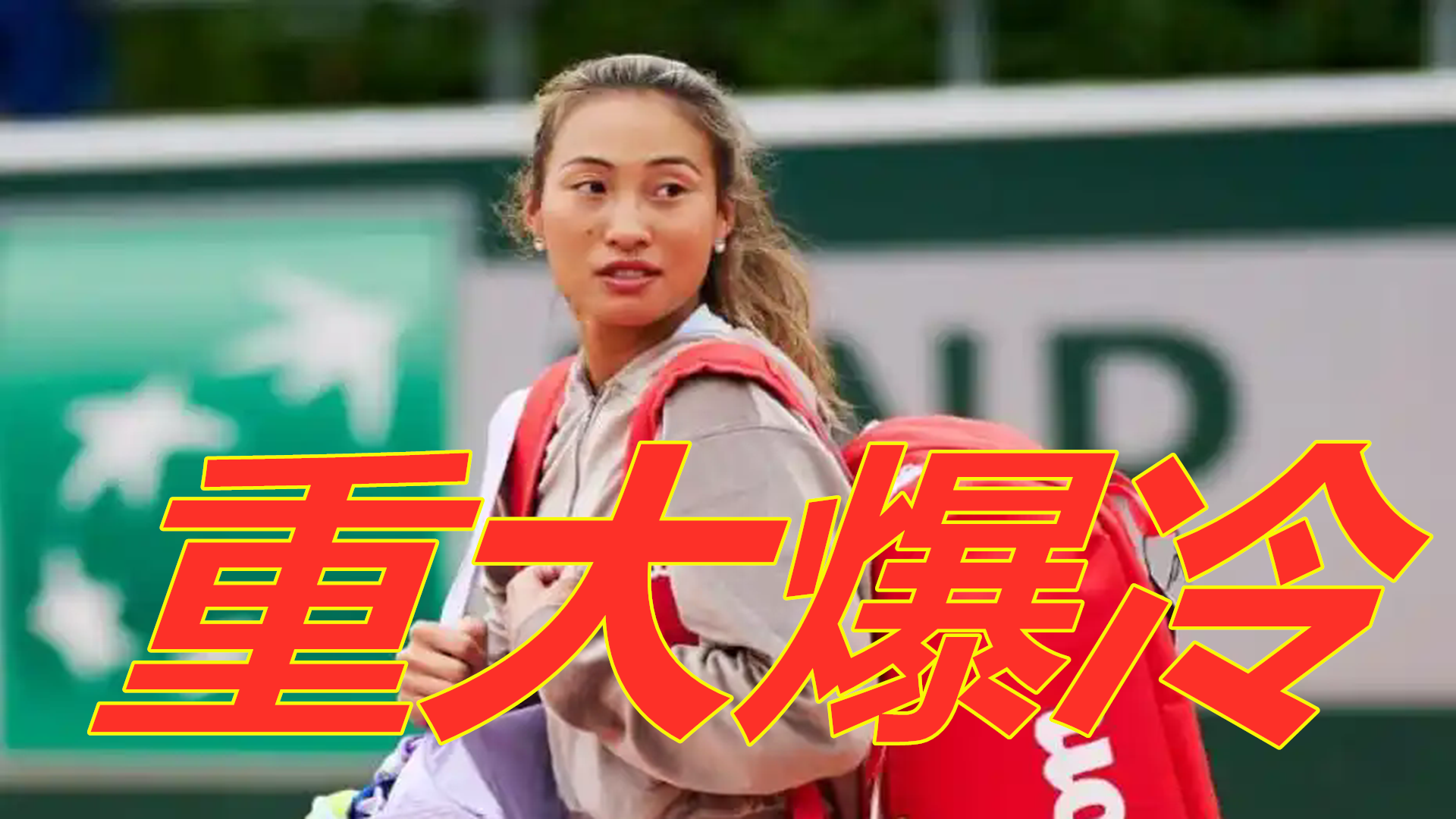 般以全面性 般以全面性