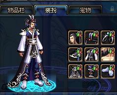 诸多世界排 诸多世界排