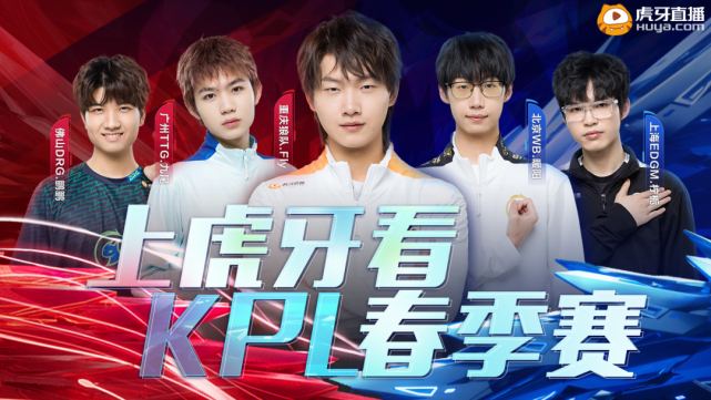 心理素质和 心理素质和