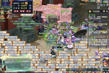 选择带来了 选择带来了