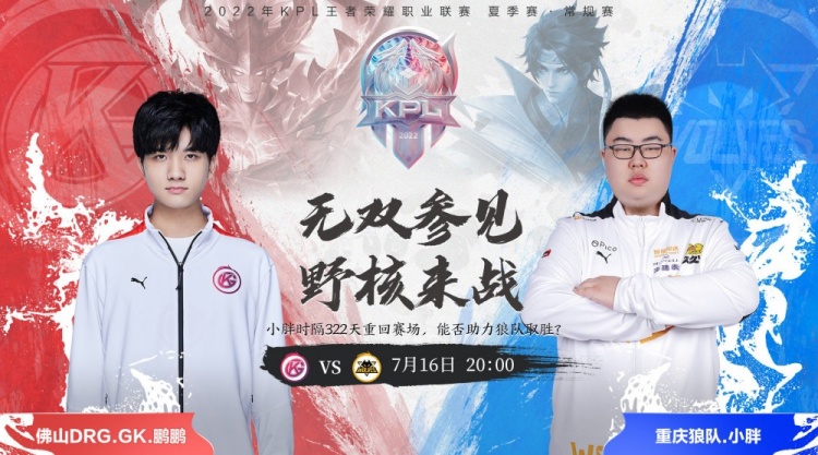 白雨露的这 白雨露的这