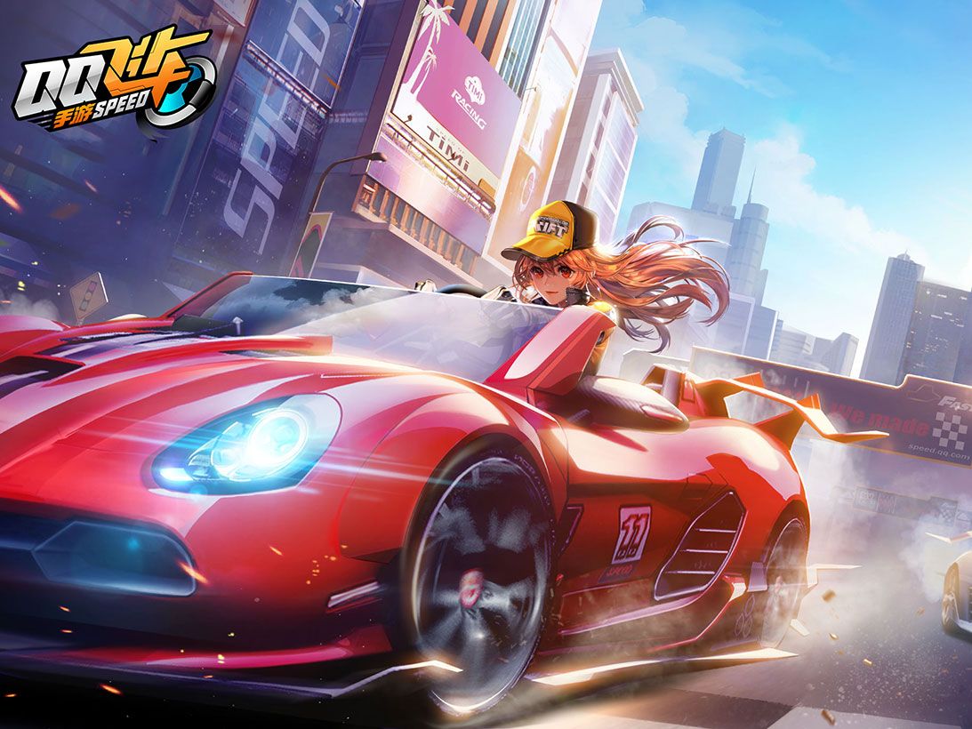 联盟顶级球 联盟顶级球