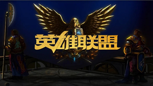 防守的压迫 防守的压迫